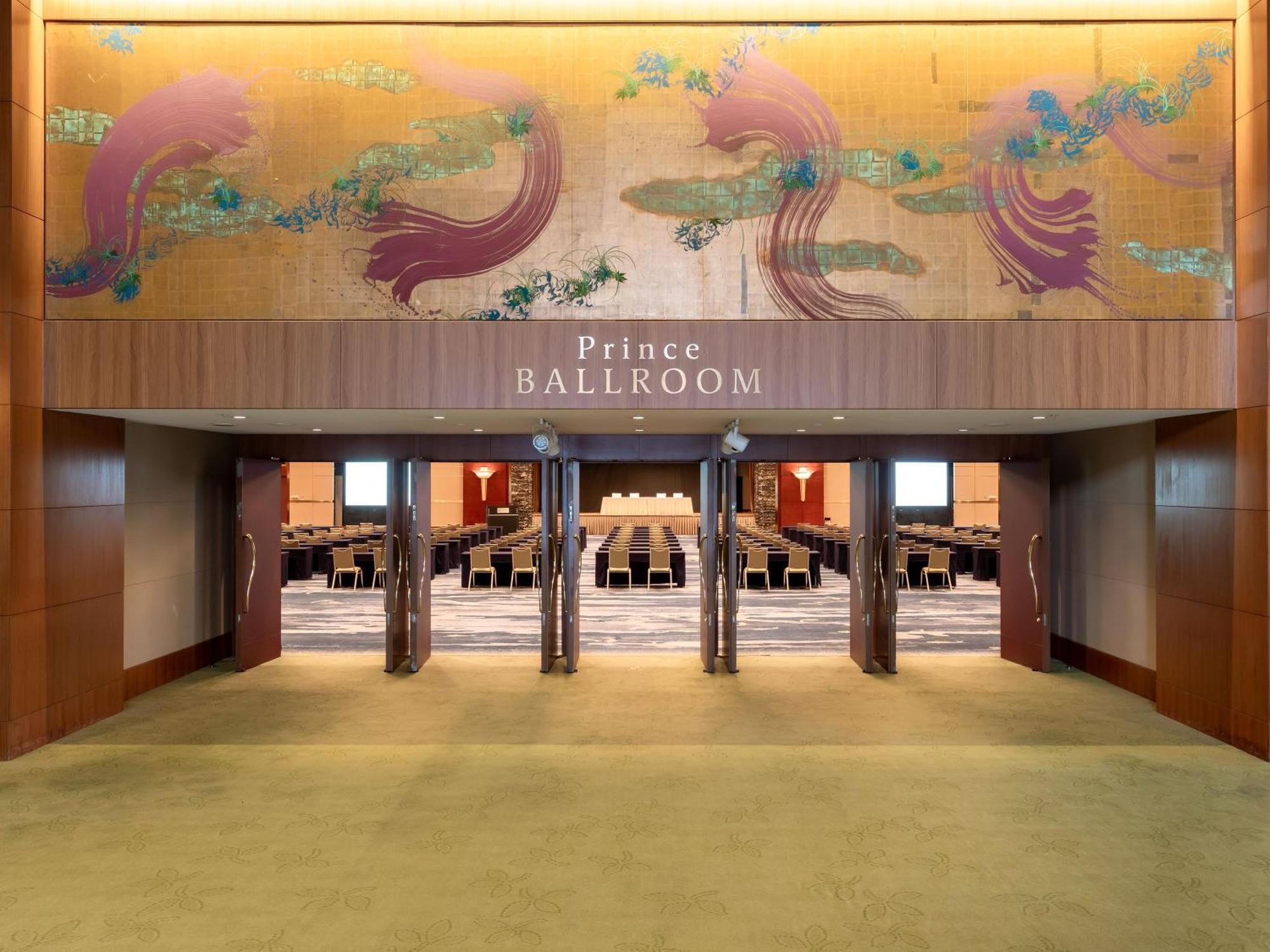 Hyatt Regency Osaka Hotell Exteriör bild